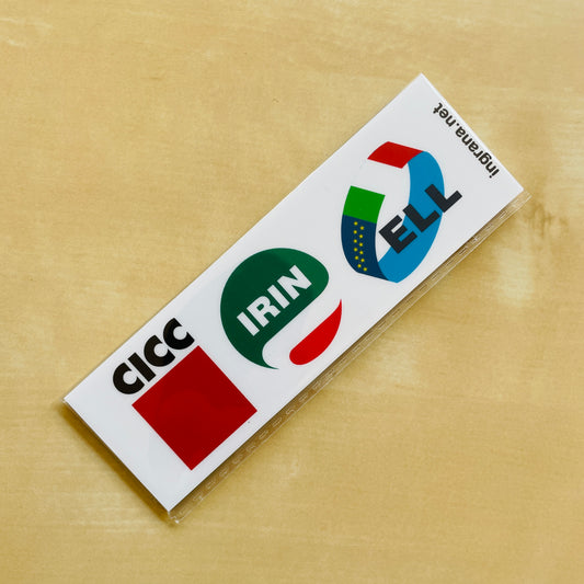 Sticker o Magnete “CICC IRIN ELL"